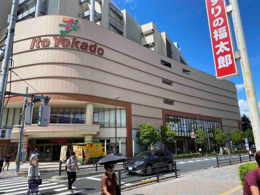Apartamento 5Ldk3Toilets: 最近の駅6分・スカイツリー電車1分・浅草電車4分・Nrt電車60分 Tokio Exterior foto