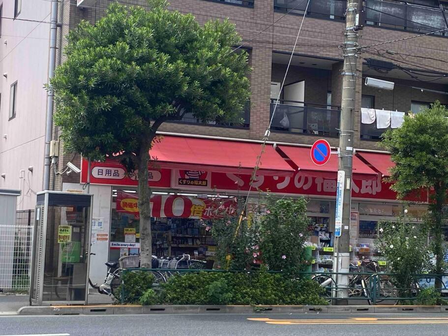 Apartamento 5Ldk3Toilets: 最近の駅6分・スカイツリー電車1分・浅草電車4分・Nrt電車60分 Tokio Exterior foto